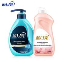 Blue Moon Underwear Laundry Detergent Set - Lime & Cherry Blossom