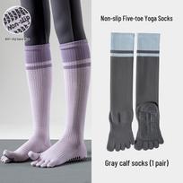 Women's Five-Finger Yoga & Pilates Compression Socks - Split-Toe for Running, Jump Rope, Cycling. One Size pilka