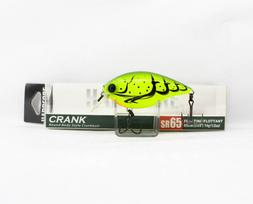 Yo Zuri Duel Hardcore Crank SR 65F Plaukiojantis vobleris R1363-SCF (9982)