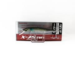 Megabass X-Nanahan SW 75 mm 1/4 oz Floating Lure GP Hakubora (3487)