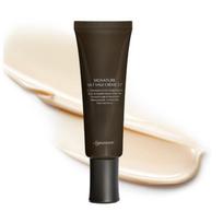 DEMAR3 SIGNATURE SILT VALE CREAM 2.7 50ml