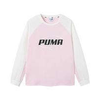 PUMA Kids Sweatshirts Crew Neck Thin 353325100202-60001 110