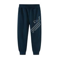 PUMA Kids Knitted Sweatpants Thickness 353924108207-80601 110