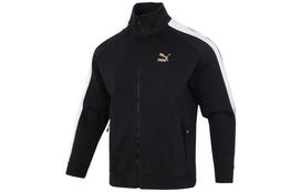 PUMA CNY Jackets Unisex Black Stand Collar Moderate Other 625831-01 XL