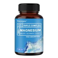 Triple Complex Magnesium Supplement, Malate +Glycinate+Citrate, 120 Capsules Per Bottle 120 Capsules