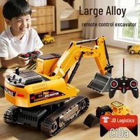 COODORA Large Alloy Remote Control Excavator Toy