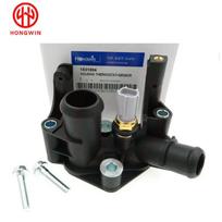 Engine Thermostat Housing Coolant Water Flange 1531004 Fits Ford Fiesta Focus C-Max Fusion 1098780 1141206 1221325 1pc