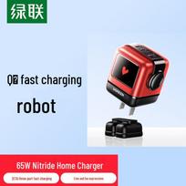 UGREEN 65W GaN USB-C Fast Charger (Pai Robot Series)