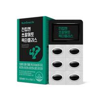 Prostate-friendly Saw Palmetto Octa Plus 1 Box (1-month supply) Capsules