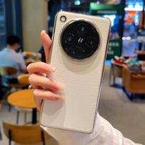For OPPO Find X8 X8 Pro X8S X8 Plus  X8 Ultra Plated Bright Case Lizard Textured Leather Drop & Fingerprint Resistant Phone Case For Find X8 balta