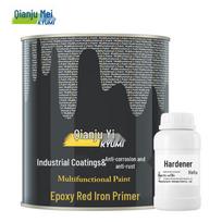 Qianjumei Epoxy Micaceous Iron Oxide Intermediate Anti-Corrosion Paint 1KG pilka