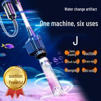 Sunsun YXS-02 Electric Aquarium Water Changer and Gravel Cleaner
