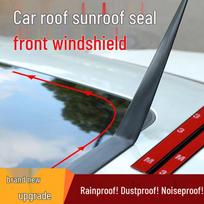 T formos automobilio stoglangio sandarinimo juosta Sunroof Seal Soundproof Strip