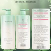 Adorfee Natural Plant Fragrance Anti-Dandruff Shampoo