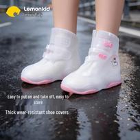 Lemonkid Kids' Waterproof Rain Boot Covers L