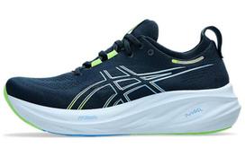ASICS Gel Nimbus 26 Wide 'French Blue Electric Lime' 1011B795-400 39.5