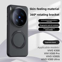 For VIVO X300 Ultra Case Hard Silicone Ring Stand Magnetic MagSafe Protective Back Cover For VIVO X300S X300 Pro Phone Shell vivo X300 Pro juoda