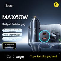 Baseus 60W Dual Type-C Super Fast Car Charger