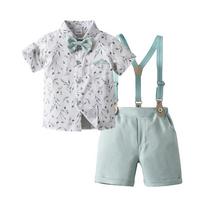 Vaikų vasaros kombinezonų komplektas - Berniukų dviejų dalių apranga „Britų džentelmenas“ Size 80 / 6-12 months / 0.2kg šviesiai mėlyna spalva