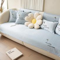 Vasaros Ledo Šilko Sofa Pagalvėlė Vasaros Neslystanti Sėdynės Pagalvėlė Vėsi ir Kvėpuojanti Pagalvėlė Vasaros Sofa Pagalvėlė 70*70 white