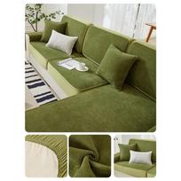 Herringbone chenille sofa hat New non-slip sofa cushion all-season universal sofa cover scarf 60*60cm beige