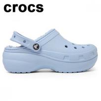 Galleria Crox Classic Platform Lined Clog Woman 207938 4ns 250 gray