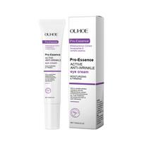 Hydrating Eye Cream for Moisturizing Eye Area Massage Care Reduces Wrinkles Anti-Aging 15g white
