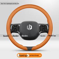 Ultra-Thin Steering Wheel Cover for Leapmotor B10, C16, T03, C10, C01, C11, B01, Lafa5 38cm