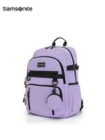 Samsonite Studentų kuprinė su daug skyrių