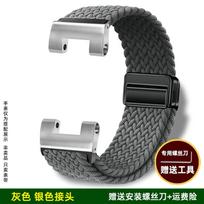 Nylon Strap for Casio G-SHOCK GST-B100/S110/S120/S130/W300 G-Shock Steel Core, Magnetic Fold Clasp - Quick Adjust & Easy Wear 0mm