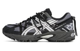 Asics Gel-Kahana TR V2 Meteorite Black 1203A557-020 38