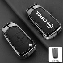 Zinc Alloy Car Key Case Cover Bracket Protective Shell Key Bag For Opel Vauxhall OPC ADAM Insignia Antara Corsa J D H Kadett GT