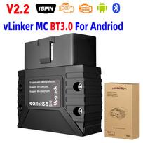 Vgate vLinker MC+ ELM327 OBD skaitytuvas Gedimų kodų skaitytuvas OBDII kodų skaitytuvas Automobilio „Check Engine“ lemputei iOS/Android diagnostikos įrankis VLinker MC BT 3.0