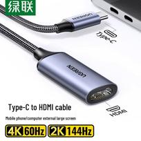 UGREEN USB-C to HDMI 2.0 Adapter Cable