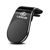 Magnet Phone Holder GPS Stand Air Vent Clip Accessories Valve Cap For Lexus F SPORT ES RX NX LS UX LX GS IS250 IS300 IS430 RX350 juoda