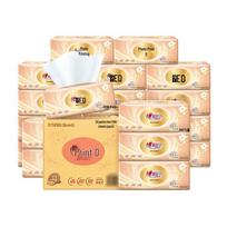 Heart to Heart Golden Classic 3-Ply Facial Tissues