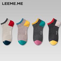LiMi Women's Antibacterial Ankle Socks - 4 Pairs Multi-color Pack One Size