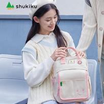 SHUKIKU Anime Ita Bag Backpack for Teens