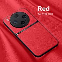 For VIVO X300 X300 Pro  leather texture, built-in magnetic TPU soft anti-drop anti-fingerprint phone case For VIVO X300 Pro raudona