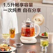 Supor 1.5L Glass Electric Tea Kettle & Health Pot CN plug (adapter included)