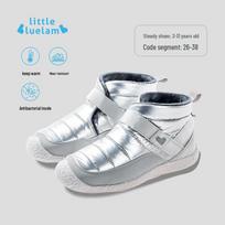 Kids' Ultra-Light Water-Repellent Snow Boots 34 sidabras