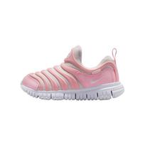 NIKE Dynamo Free Kids' Slip-On Sneakers 32
