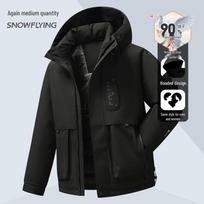Xuezhongfei Unisex Thickened Goose Down Hooded Jacket 175 juoda