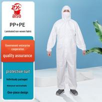 Disposable Hooded Protective Coverall XL (175-180cm)