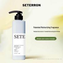 SETERRON Jasmine Cloud Moisturizing Shower Gel