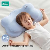 Ergonomiška vaikų pagalvė iš atminties putų su kaklo ir stuburo atrama gray
