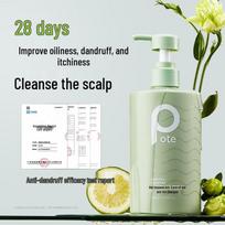 Baitai Seaweed Anti-Dandruff & Oil Control Shampoo Twin Pack