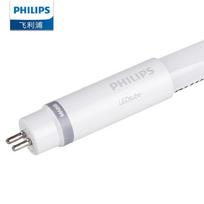 Philips T5 Single-End LED Tube Light T5 Single-End 0.6m 8W