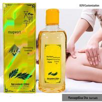 Mugwort & Ginger Herbal Massage Oil for Cupping & Moxibustion green