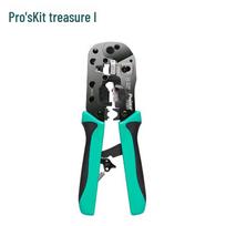 Pro'sKit CP-376TA Multi-functional Network Crimping Tool